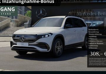 Mercedes-Benz EQB 3.980 km 41.547 &euro; Paderborn 33100