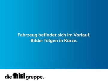 Gebrauchte Skoda Enyaq